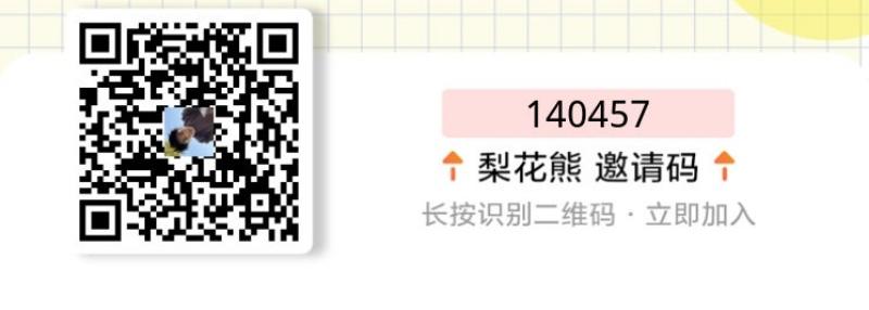 20241003035932894-3E8D7D2162B1EB5E86A856B050DF765A