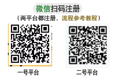 20241003041444667-obpl17b4