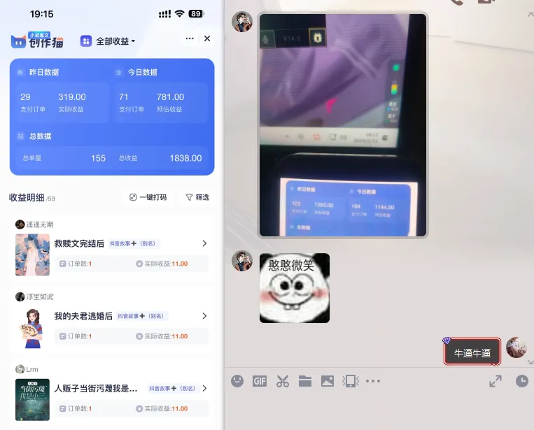 20241003041508145-tyx0nhnj