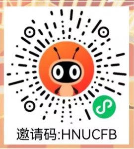 图片[2]-0元购教程来啦，一台手机日入500+，小白宝妈都可操作，多号矩阵收益无上限1.0-创客联盟资源网-本站致力于分享优质实用的互联网资源,创业项目,软件工具