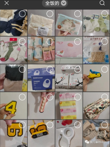 图片[9]-0元购教程来啦，一台手机日入500+，小白宝妈都可操作，多号矩阵收益无上限1.0-创客联盟资源网-本站致力于分享优质实用的互联网资源,创业项目,软件工具