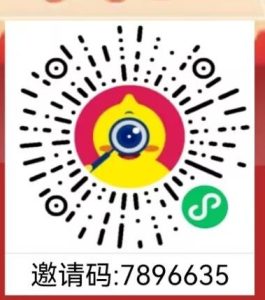 图片[3]-0元购教程来啦，一台手机日入500+，小白宝妈都可操作，多号矩阵收益无上限2.0-创客联盟资源网-本站致力于分享优质实用的互联网资源,创业项目,软件工具