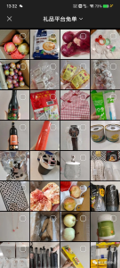 图片[17]-0元购教程来啦，一台手机日入500+，小白宝妈都可操作，多号矩阵收益无上限2.0-创客联盟资源网-本站致力于分享优质实用的互联网资源,创业项目,软件工具