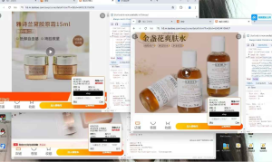 淘宝商品浏览全自动挂机撸金项目，单机日收益100+多号多撸【挂机脚本+收益结算】-创客联盟资源网-本站致力于分享优质实用的互联网资源,创业项目,软件工具
