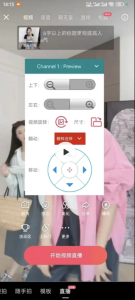 图片[2]-外面收费998的手机直播伴侣，软件多开虚拟摄像头，支持当下主流平台【软件+教程】-创客联盟资源网-本站致力于分享优质实用的互联网资源,创业项目,软件工具