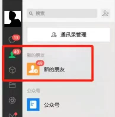 图片[2]-最新小红书引流自热，轻松日引上百精准宝妈创业粉，滚雪球模式，门槛低的新规则玩法-创客联盟资源网-本站致力于分享优质实用的互联网资源,创业项目,软件工具