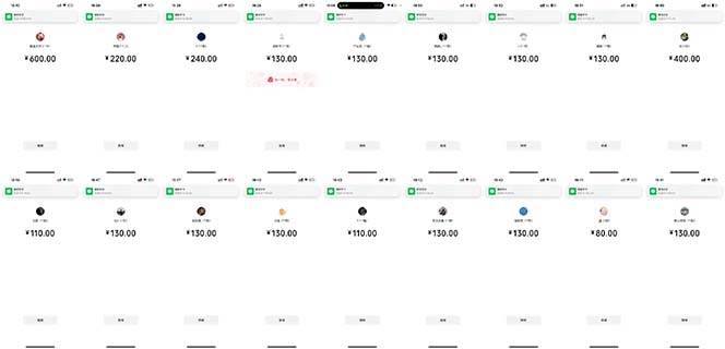 图片[2]-（13704期）抖音跳核对涨千粉，每天5分钟多赚100元，可批量操作，简单无脑有手就行-创客联盟资源网-本站致力于分享优质实用的互联网资源,创业项目,软件工具