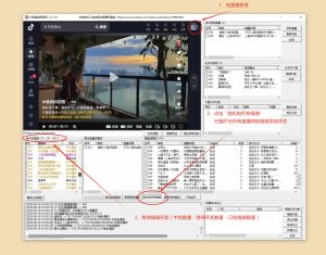 抖音抢福袋工具，暴力福袋撸音浪玩法，小白直接干，每天几百+-创客联盟资源网-本站致力于分享优质实用的互联网资源,创业项目,软件工具